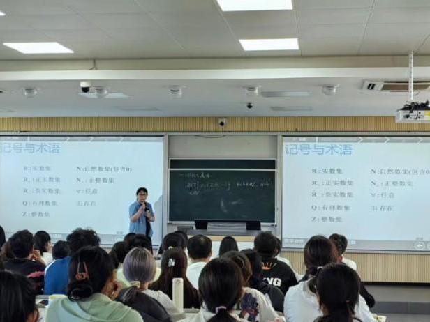 统计与数据科学学院李垠