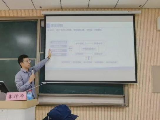 会计学院李仲泽